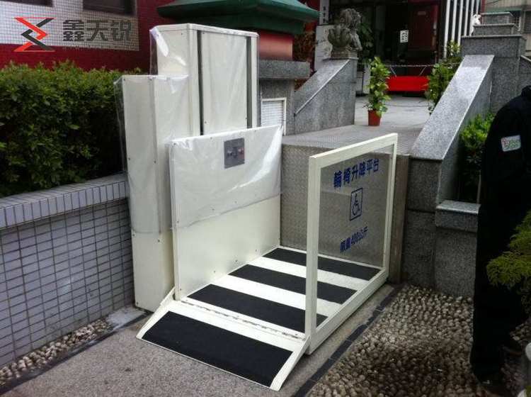 陇南无障碍残疾人升降机